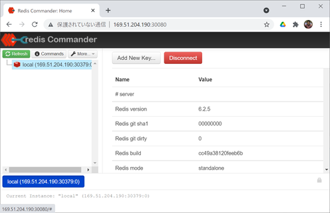 rediscommander2