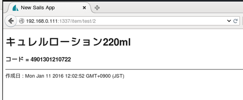 2016011009