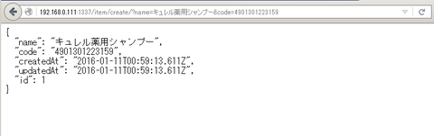 2016011005