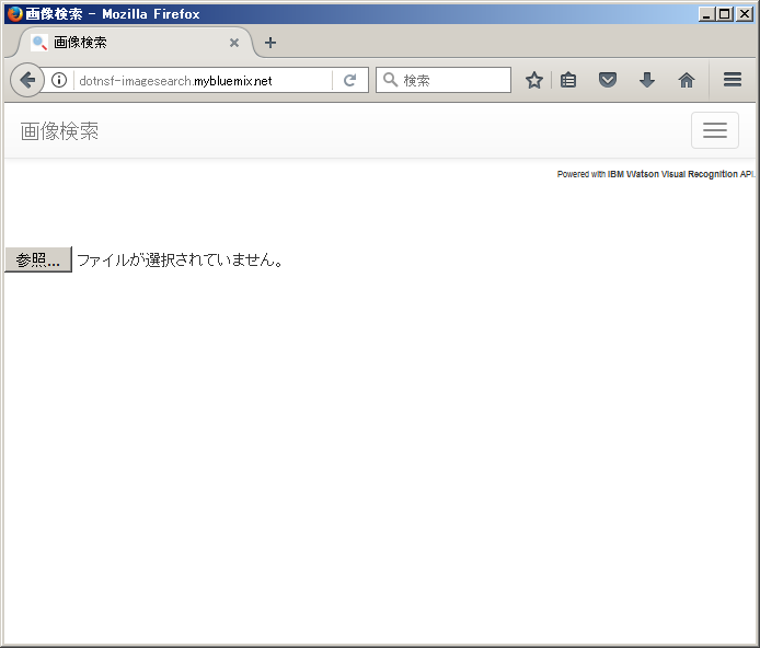 Api まだプログラマーですが何か