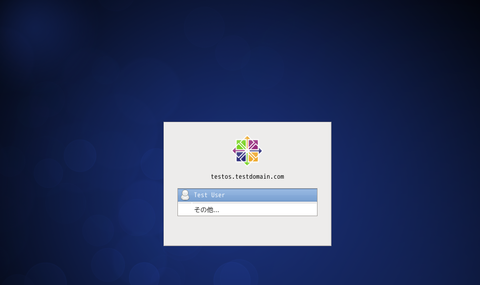 centos_install60