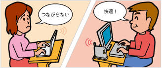 wifi