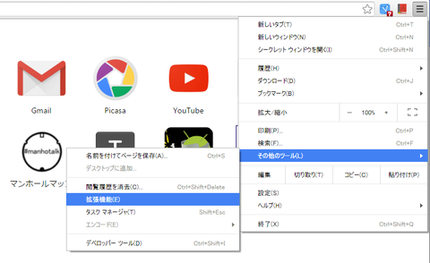 2016062304