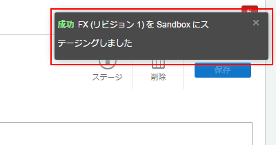2015090907