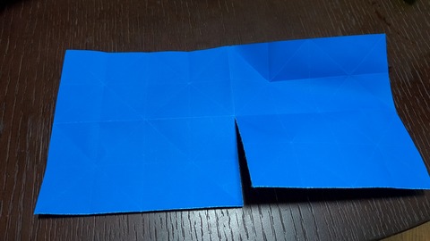 20260514_210621366