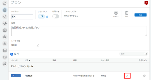 2015090901