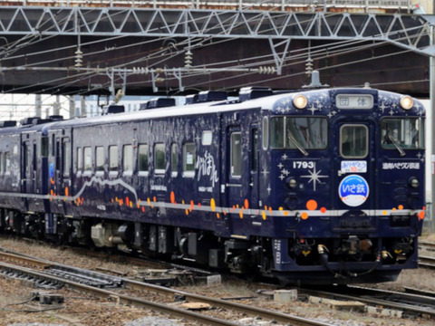 P3290239_R