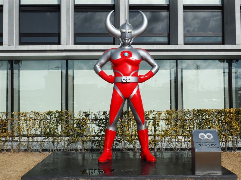 福島県須賀川市】東北地方にもう一つあった特撮の町！ウルトラマンや