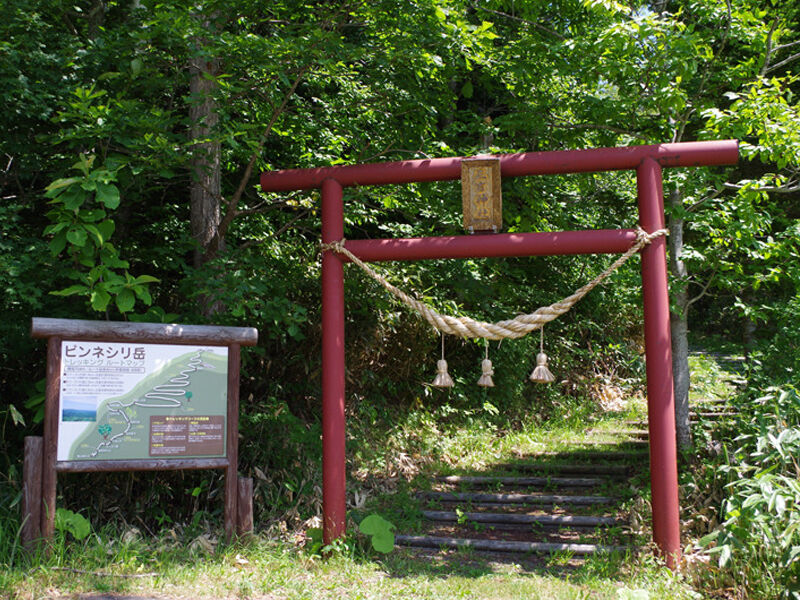 登山】標高703m！オホーツク海と日本海が一望できる絶景の