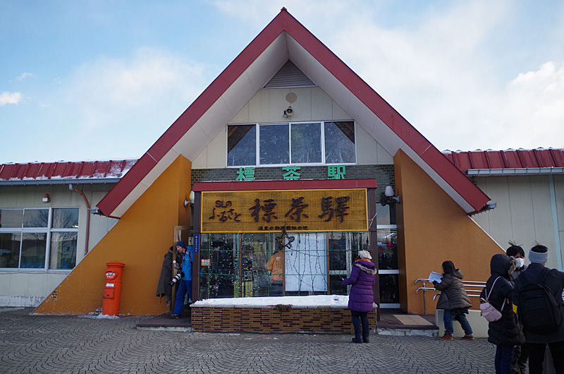鉄道】冬の釧路の風物詩「SL冬の湿原号」（標茶町撮影スポット