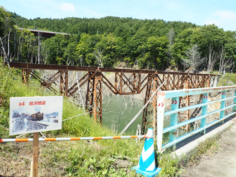P9060377