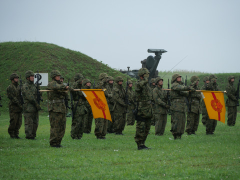 P1373583