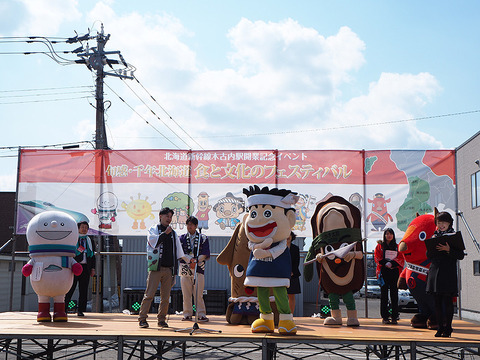 blog_import_58edca3b8bbb8