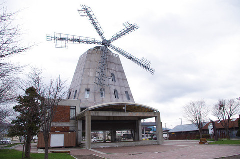 o0800053112538433466