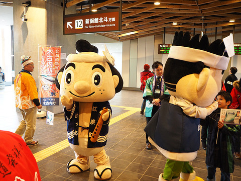 blog_import_58edca428ba77