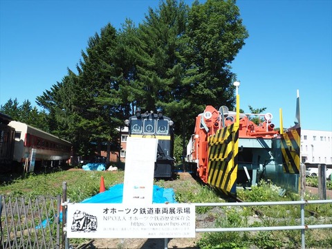 P7211382_R