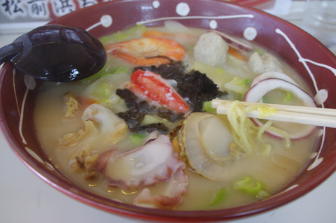 blog_import_58edaaed2166b