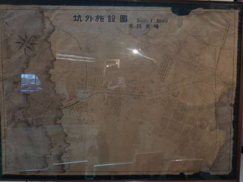 P1181054