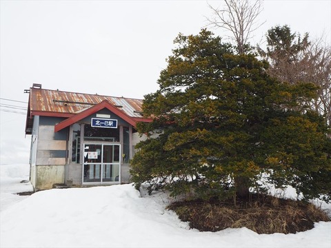P3070142_R