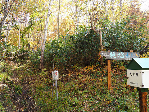 PA090498