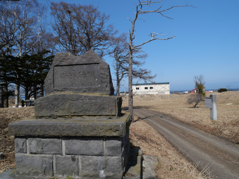 P1077862