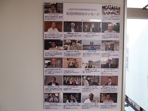 blog_import_58edca431f5e6