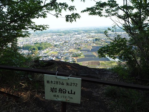 P4250200_R