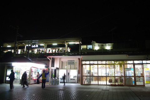 o0800053112742584108