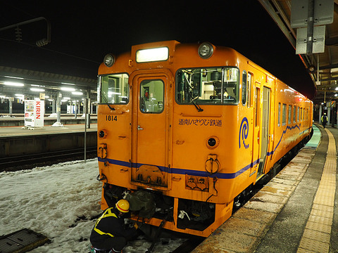 PC240604