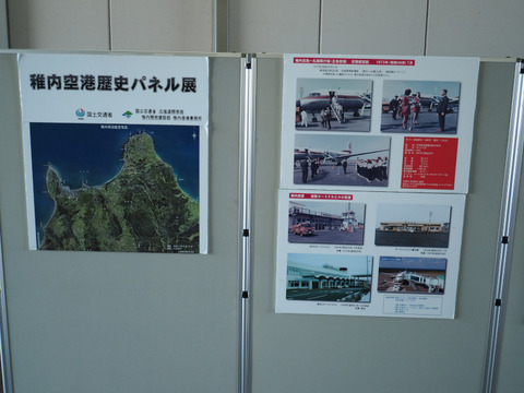 P7271646