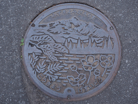 利尻富士町