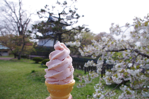 blog_import_58edaaef9e2cf