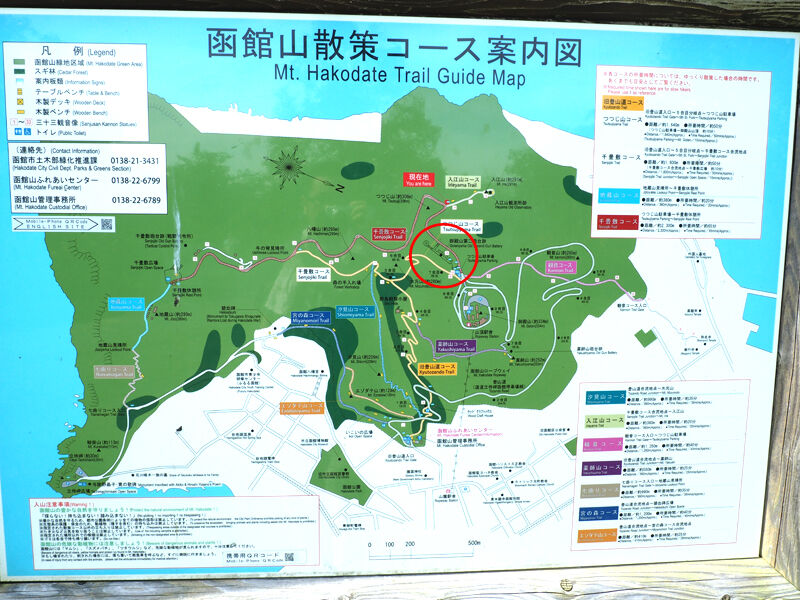 遺跡 夜景だけじゃない 函館山に眠る津軽要塞跡 御殿山第二砲台跡 北海道よりみち話 北海道の果てまで行ってみよう 遺跡 夜景だけじゃない 函館山に眠る津軽要塞跡 御殿山第二砲台跡 北海道よりみち話 北海道の果てまで行ってみよう
