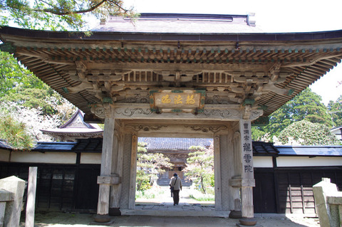 blog_import_58edaad7c7de7