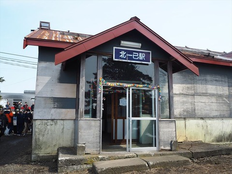P3310432_R