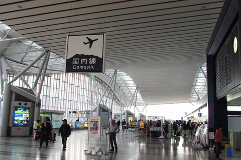 o0800053112739627246