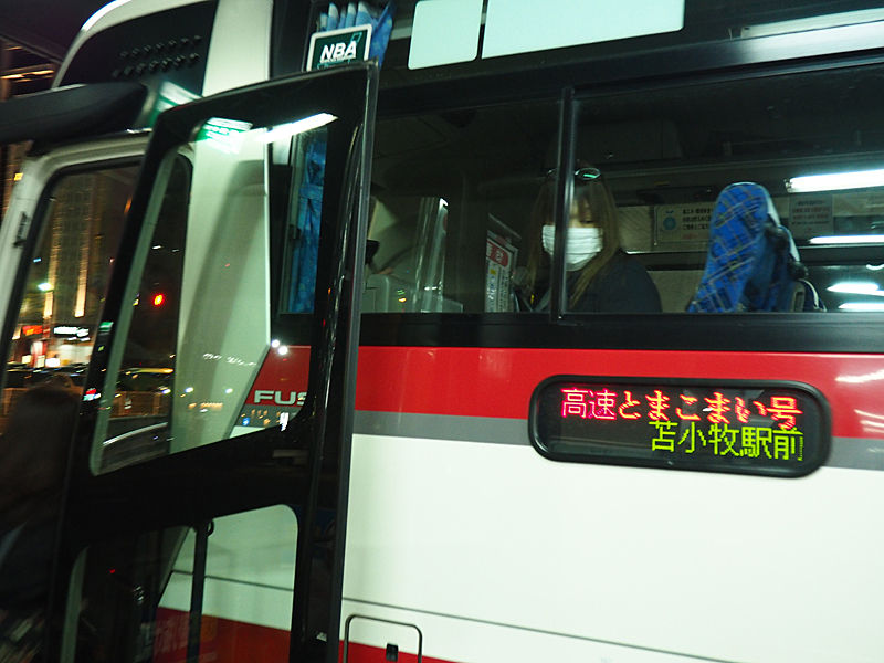 シルバーフェリーで行く青森桜旅 夜行バスより快適な船旅 北海道よりみち話 北海道の果てまで行ってみよう シルバーフェリーで行く青森桜旅 夜行バスより快適な船旅 北海道よりみち話 北海道の果てまで行ってみよう