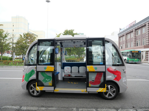 P1293019