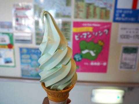 PC090073