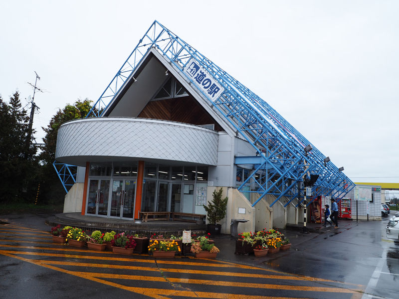 バイキング 980円の大満足中華バイキング 道の駅おとふけ 桃花 北海道よりみち話 北海道の果てまで行ってみよう