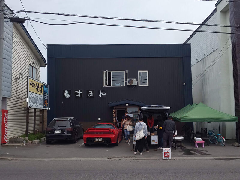 海鮮丼 オロロンラインのコスパのいいお店小平町鬼鹿の すみれ 北海道よりみち話 北海道の果てまで行ってみよう 海鮮丼 オロロンラインのコスパのいいお店小平町鬼鹿の すみれ 北海道よりみち話 北海道の果てまで行ってみよう