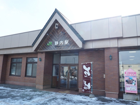 P2272471