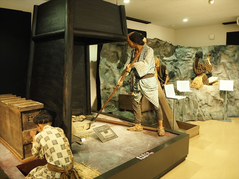 宮城県栗原市】たった500円で歴史ある細倉鉱山の坑道を探検できる”細倉