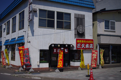 blog_import_58edaaec7fd75