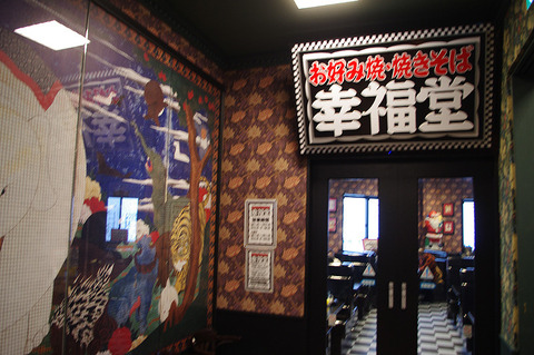 blog_import_58ed8f82a9ff3