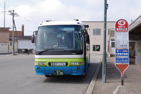 blog_import_58edaad171e7e