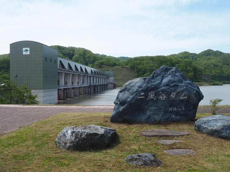 ダム アイヌの聖地にある巨大ダム 二風谷ダム 北海道よりみち話 北海道の果てまで行ってみよう ダム アイヌの聖地にある巨大ダム 二風谷ダム 北海道よりみち話 北海道の果てまで行ってみよう