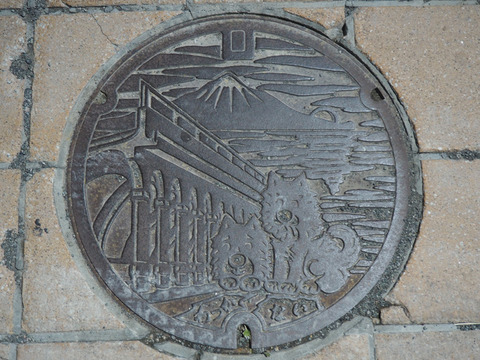 稚内市1