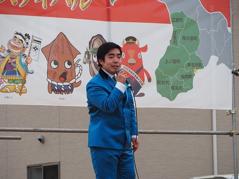 blog_import_58edca4794fcb