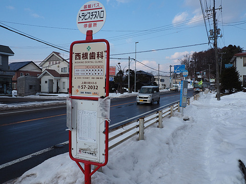 PC230211